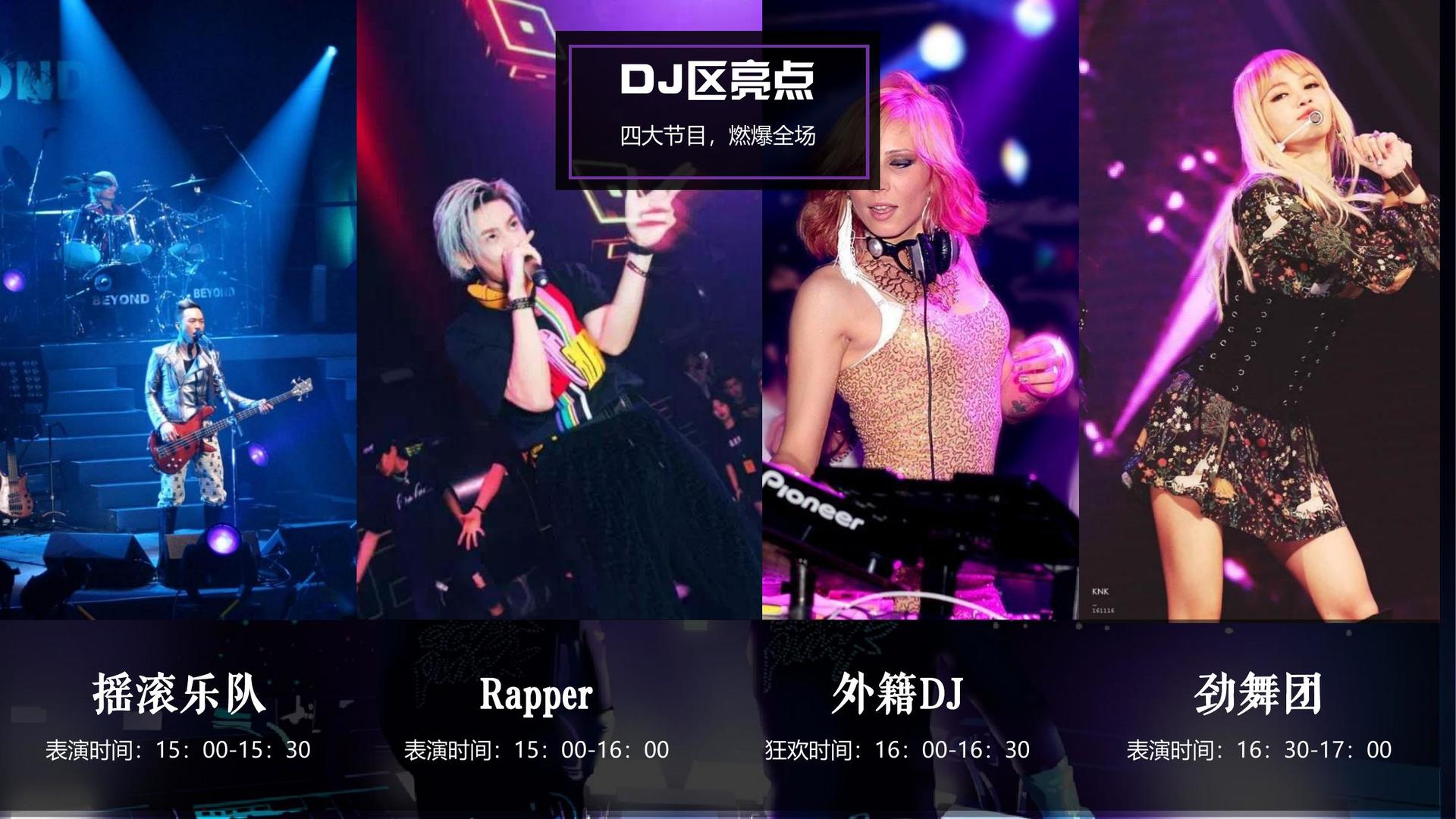 创盛传媒文化携手多方机构打造城市文化品牌
